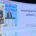 جلالة الملك يدعو إلى مواصلة الجهود لمواجهة مختلف التحديات الراهنة والمستقبلية،