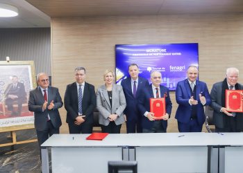الجامعة الوطنية للصناعات السمكية (FENIP) توقع على بروتوكول للاستفادة آليات تمويل البورصة