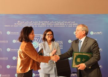 الدريوش تشرف على توقيع مذكرة تفاهم حول تعزيز التربية  المالية و الإدماج الاقتصادي لنساء البحر