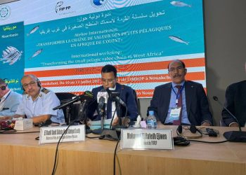 نواكشوط تستضيف ندوة دولية رفيعة المستوى لتحويل قيمة أسماك السطح بغرب إفريقيا