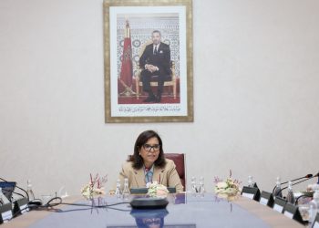 زكية الدريوش تترأس اجتماع مجلس إدارة المكتب الوطني للصيد.