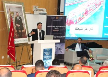 وجدة تستعرض برنامجاً طموحاً لتنمية التجارة الخارجية 2025-2027
