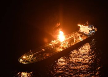 ورشة عمل حول الأمن البحري في اليمن بمشاركة دولية