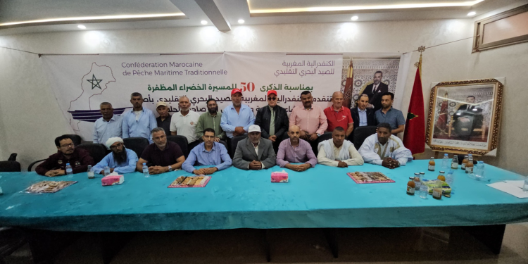 الكنفيدرالية المغربية للصيد البحري التقليدي تدعوا الى إنزال اقصى العقوبات في حق المتورطين في سرقة القوارب لاستعمالها في الهجرة السرية