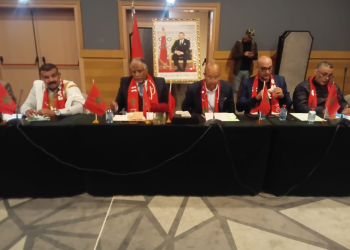 غرفة الصيد البحري الأطلسية الشمالية تعقد جمعها العام تحت ظلال الفتح الدبلوماسي التاريخي وتتداول في قضايا تدبيرية لقطاع الصيد البحري بالمنطقة الأطلسية الشمالية