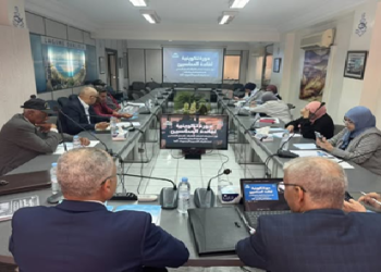 الغرفة الأطلسية الشمالية تنظّم دورة تكوينية حول مستجدات احتساب أيام الاشتراك برسم الضمان الاجتماعي