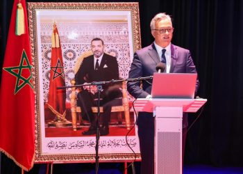 طانطان: الوزير كريم زيدان يؤكد أهمية الاستثمار في استتباب الأمن الاجتماعي