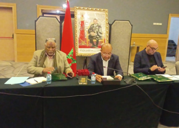 غرفة الصيد البحري الأطلسية الشمالية تعقد جمعها العام وتصادق على مشروع ميزانية الغرفة ومخطط العمل برسم 2026