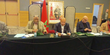 غرفة الصيد البحري الأطلسية الشمالية تعقد جمعها العام وتصادق على مشروع ميزانية الغرفة ومخطط العمل برسم 2026