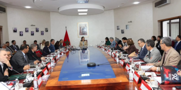 زكية الدريوش تترأس الدورة السادسة والعشرين لمجلس إدارة الوكالة الوطنية لتنمية تربية الأحياء المائية البحرية