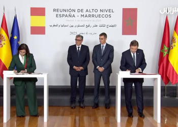 المغرب–إسبانيا: توقيع مذكرة تفاهم لتعزيز التعاون في مجالات الصيد البحري وتربية الأحياء المائية ومكافحة الصيد غير القانوني وغير المصرح به وغير المنظم.