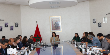 المعهد الوطني للبحث في الصيد البحري يعقد الدورة الثالثة والثلاثين لمجلس إدارته