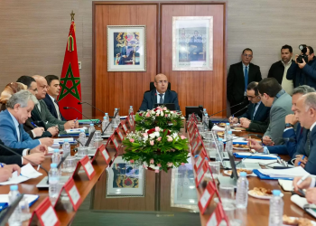 المجلس الوطني للصيد وتربية الأحياء المائية في المياه البرية يعقد اجتماعه السنوي