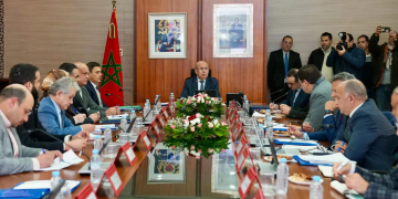 المجلس الوطني للصيد وتربية الأحياء المائية في المياه البرية يعقد اجتماعه السنوي