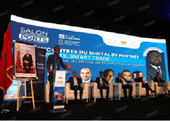 المعرض الدولي للموانئ ومنظومتها 2026: رقمنة الموانئ كرافعة استراتيجية للأداء محور اللقاءات الرقمية بالجديدة       