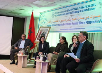     ثمانية سنوات من مبادرة حوت بثمن معقول: الحصيلة والآفاق المستقبلية”  موضوع ندوة وطنية ” بالدار البيضاء