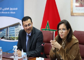 التقاعد التكميلي.. خطوة جديدة لدعم الاستقرار الاجتماعي لمنخرطي قطاع الصيد البحري