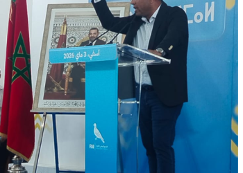  آسفي: مطالب بمرونة أكبر في منح “وراق البحر” للبحارة ذوي الخبرة الطويلة