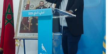  آسفي: مطالب بمرونة أكبر في منح “وراق البحر” للبحارة ذوي الخبرة الطويلة