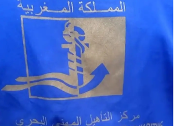 بوجدور تطلق مخططاً إقليمياً لتأهيل الكفاءات البحرية وتعزيز فرص الشغل في قطاع الصيد