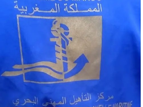 بوجدور تطلق مخططاً إقليمياً لتأهيل الكفاءات البحرية وتعزيز فرص الشغل في قطاع الصيد