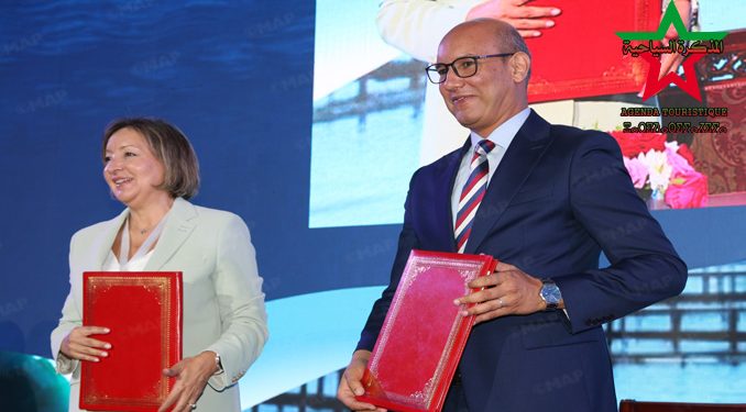 مراكش آسفي: شراكة استراتيجية لتعزيز جاذبية الاستثمار في تربية الأحياء البحرية.