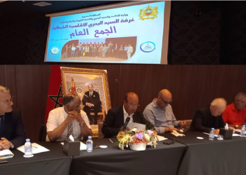 غرفة الصيد البحري الأطلسية الشمالية تبحث تحديات الطحالب والأسماك السطحية وتسويق المنتوجات البحرية وتعزيز السلامة في البحر