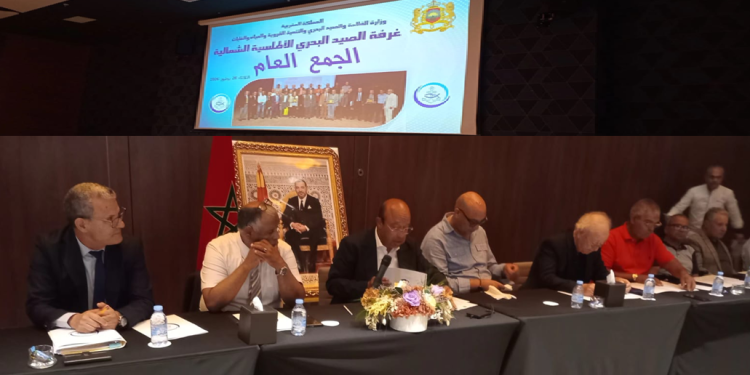 غرفة الصيد البحري الأطلسية الشمالية تبحث تحديات الطحالب والأسماك السطحية وتسويق المنتوجات البحرية وتعزيز السلامة في البحر