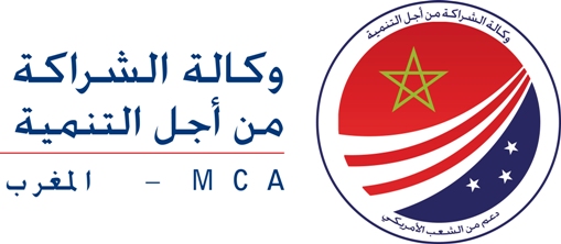 افتتاح مركب البحارة بميناء طانطان