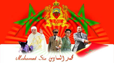 المغرب الازرق تهنئ القائد الاعلى و رئيس اركان الحرب العامة للقوات المسلحة بعيد الجيش الملكي