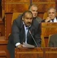 مأساة عمال وبحارة أمنيوم المغربي للصيد  بطانطان في قبة البرلمان