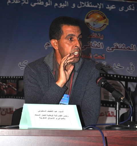 ما هكذا تورد الابل يا وزارة في الصيد البحري