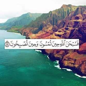 معجزة الله في البحر،غريق بطانطان يلفظه البحر في مسقط رأسه بامسوان