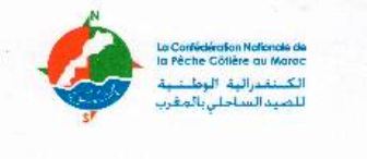 الكنفدرالية الوطنية للصيد الساحلي تنجح في استقطاب مهنيين اتراك للمشاركة في معرض “اليوتيس”””