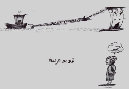 الراحة البيولوجية للأخطبوط تحت الطلب