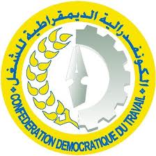 النقابة الوطنية لموظفي وزارة الصيد البحري -كدش- تحذر من انفجار الاوضاع.