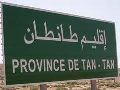 منتخبو إقليم طانطان يحتضنون ملف أومنيوم المغربي للصيد