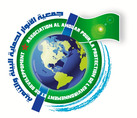 الأنوار لحماية البيئة والتنمية ذراع جديد لحماية البيئة بجهة وادي الذهب الكويرة