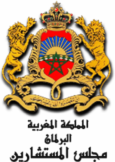 مدونة الصيد البحري بمجلس المستشارين