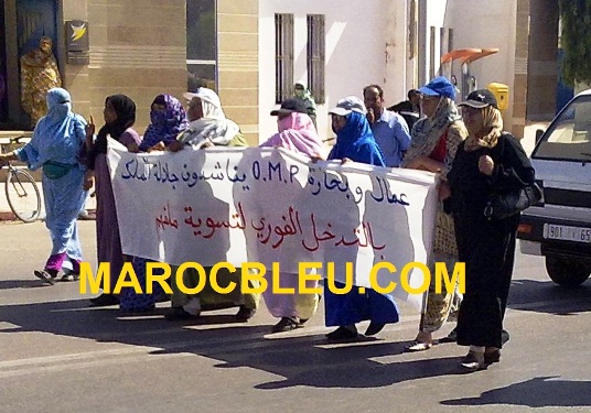هل دخل ملف شغيلة أومنيوم المغربي للصيد النفق المسدود