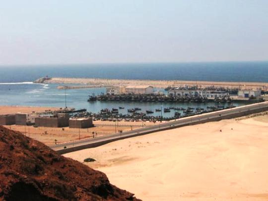 تدشين المقر الجديد لمندوبية الصيد البحري بسيدي إيفني