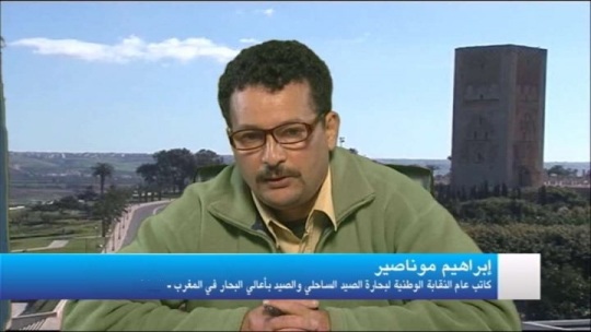 نقابة بحارة الصيد الساحلي تندد بقرار وقف عملية بمياه بحر  طانطان