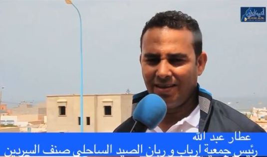 ردود فعل ايجابية حول تفهم الوزارة لخصوصية ميناء طانطان