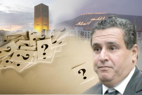 مهنيون يتساءلون ما اذا كانت وزارة الصيد البحري تمنح حصيص الصيد للاشخاص