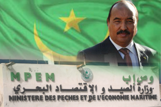 موريتانيا تكرم الفريق المشرف على اتفاقيات الصيد الدولية