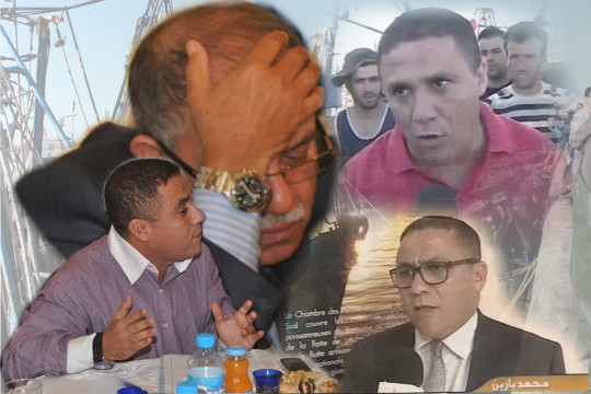 الكنفدرالية الوطنية للصيد الساحلي تجتمع على نشر الغسيل
