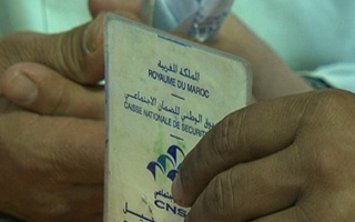 رجال البحر: الضمان الاجتماعي وأسئلة الإصلاح