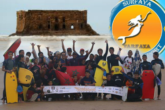 سورفايا نادي ركوب الموج بطرفاية شباب يعشق التحدي