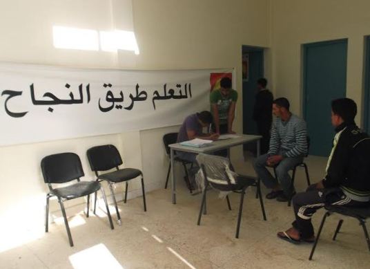 جمعية النورس تختتم برنامج محو الامية بقرية الصيد سيدي الغازي ببوجدور