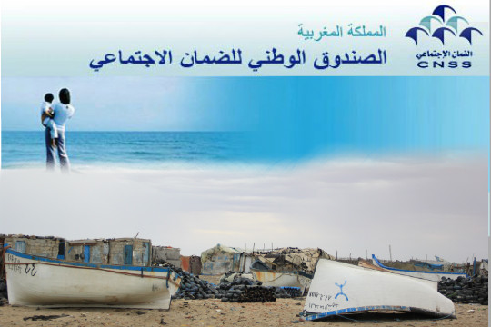 مهنيو الصيد التقليدي بالداخلة يحذرون من استغلال ملف الضمان الاجتماعي في الدعاية الانتخابية